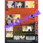 Preview: Secret Anima: Idol Manga dvd
